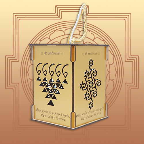 Vastu Essentials