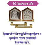 Devanche Tak Stand