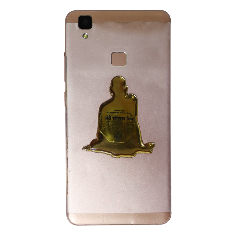 Anti Radiation chip ( Swami Chaaya Gold)