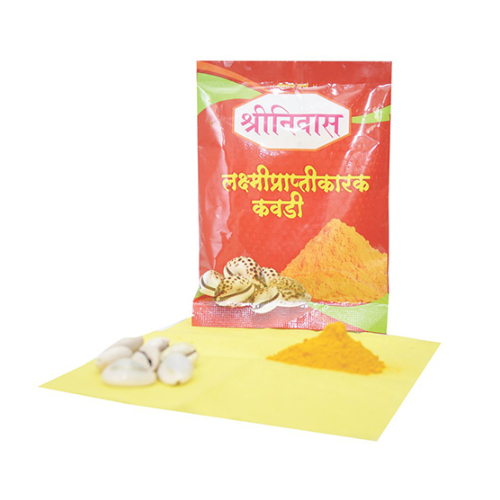Seva For Financial growth (Laxmi Prapti)