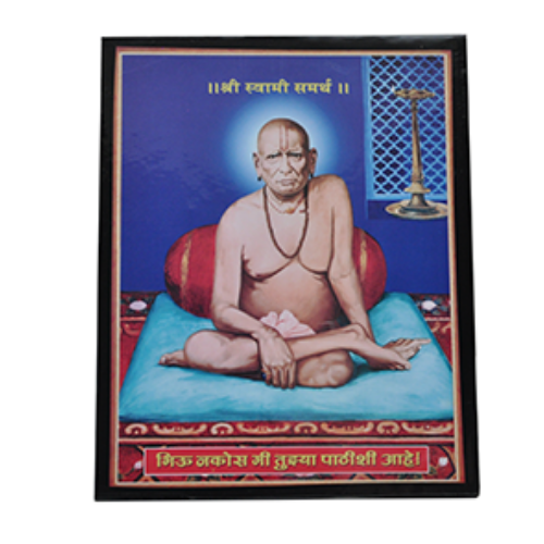 Shri Swami Samarth Maharaj Lamination Photo 5x7