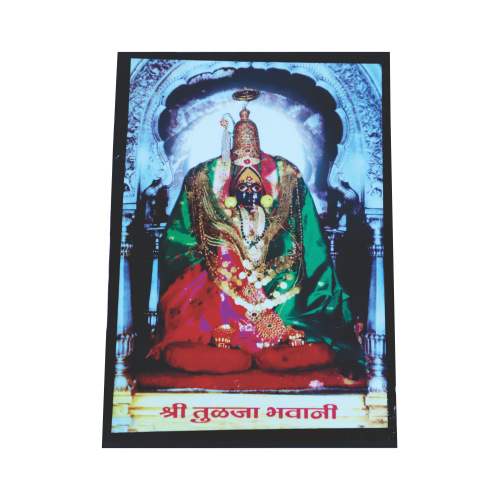 Shri Tuljabhawani Mata Lamination Photo 5x7