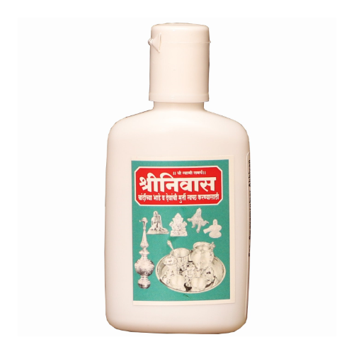 Shriniwas Gangajal (Silver)