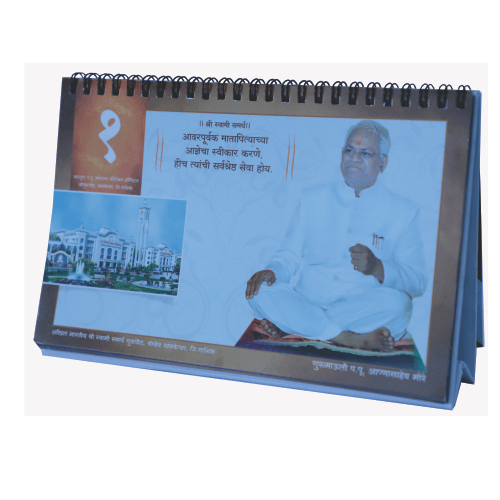 Table Calendar